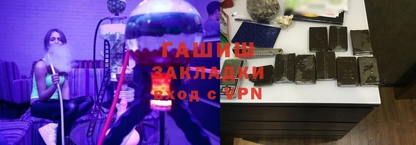 твердый Бугульма